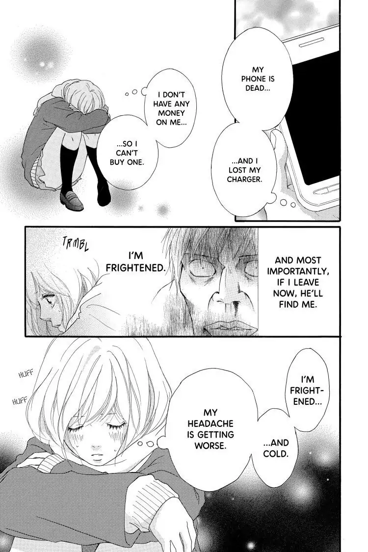 Ao Haru Ride Chapter 41 image 20